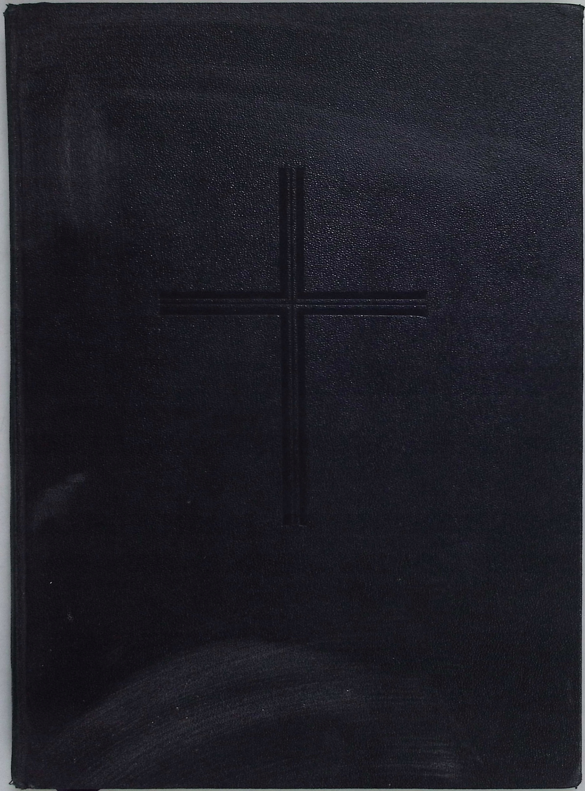 Ordo Hebdomadae Sanctae Instauratus