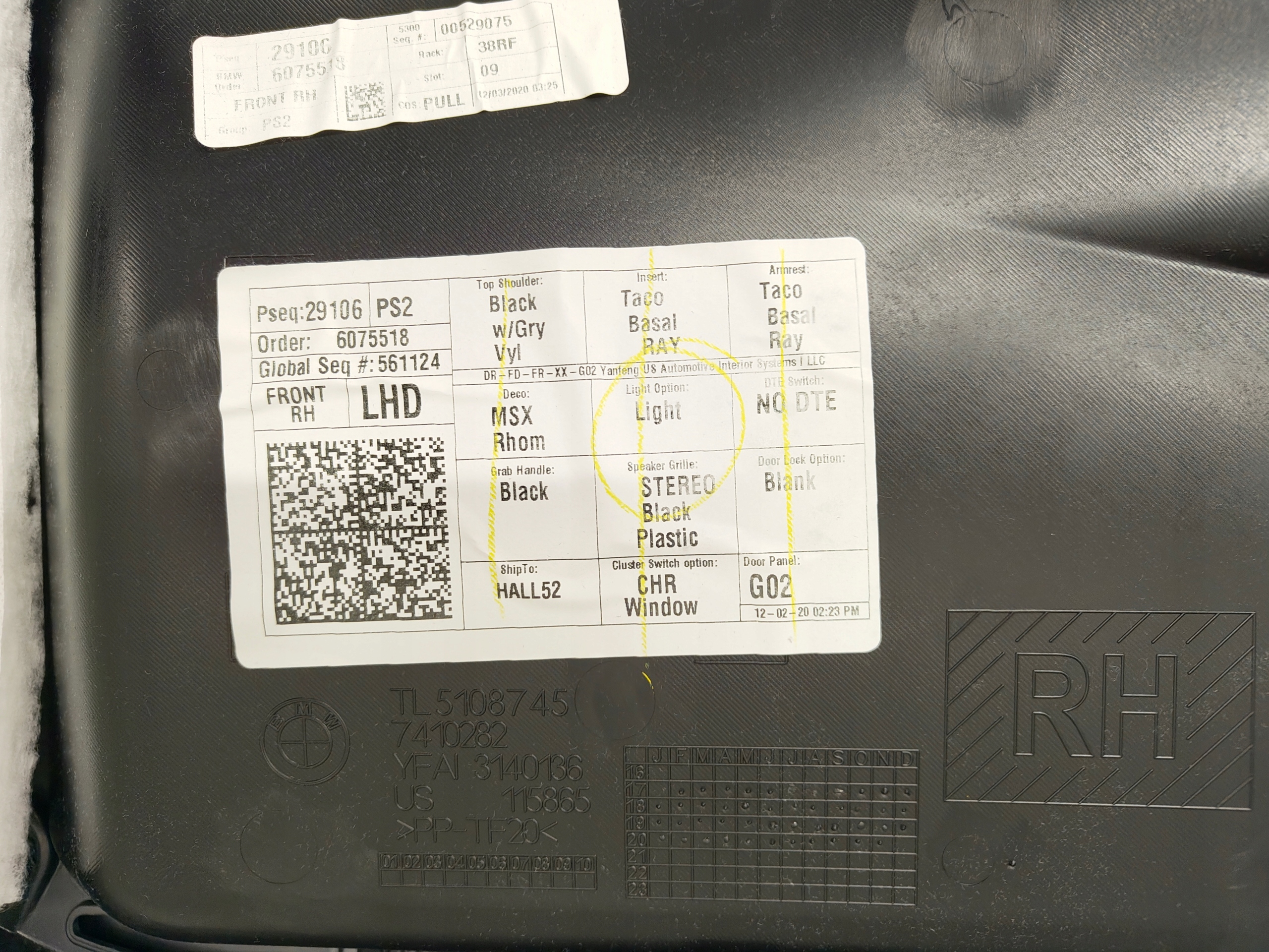 BMW X4 G02 upholstery door side side front rear part KOMPLET
