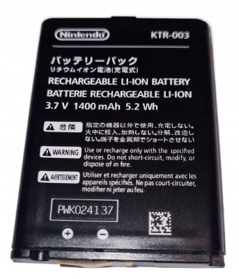 ORYGINALNA BATERIA NINTENDO KTR-003 * NINTENDO 3DS NEW * 1400mAh