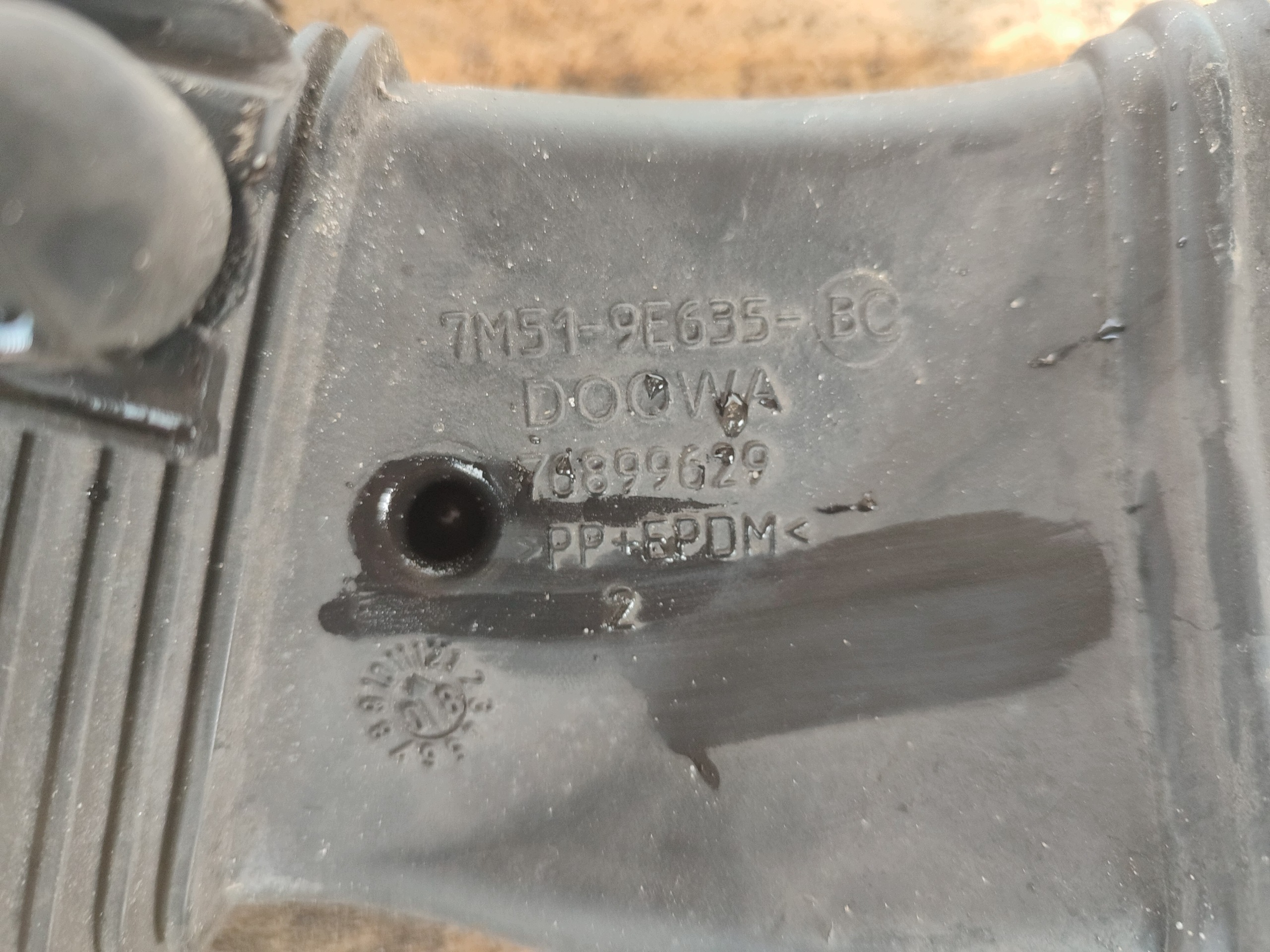 Gehäuse filter luft FORD C-MAX 1.6 7M51-9E635-BC