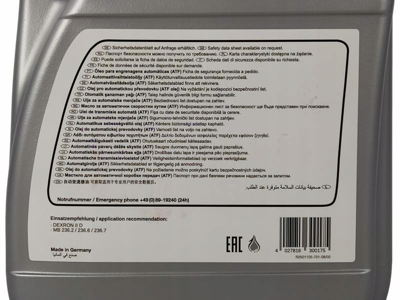 FEBI FILTR+OLEJ 722.4 MERCEDES 190 W201 SL R129 Typ samochodu Samochody osobowe