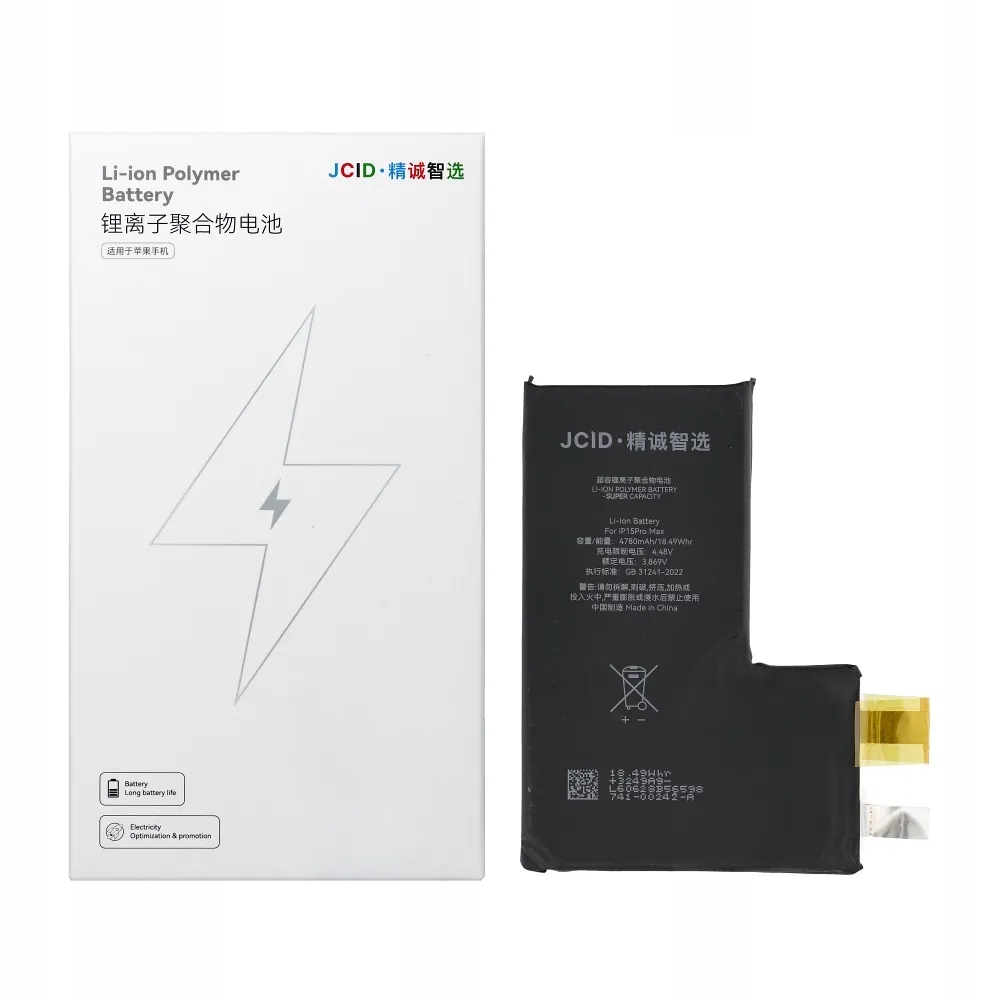 Jcid Bateria bez Bms do iPhone 15 Pro Max (zwiększona pojemność)