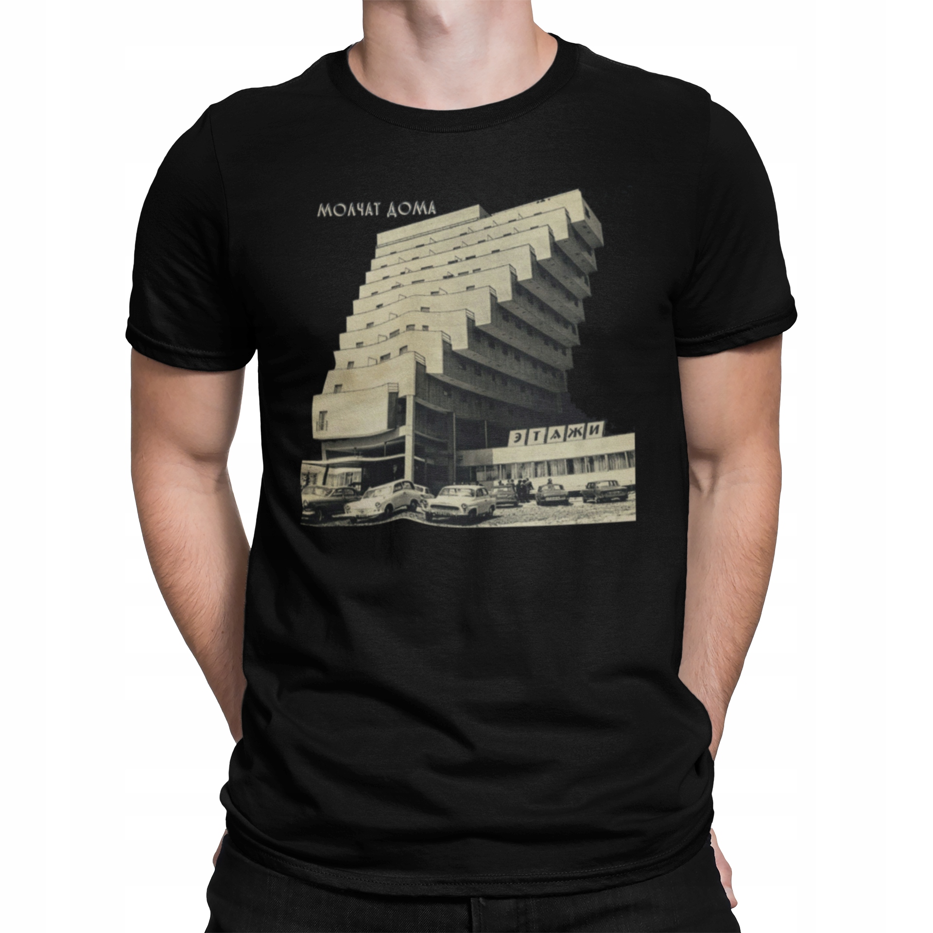 

Molchat Doma Postpunk T-Shirt Koszulka 4 Wzory 3XL
