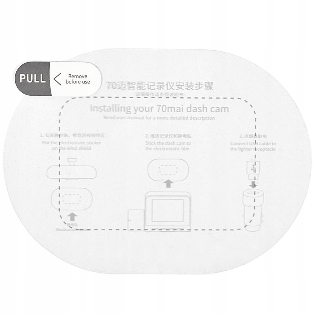 ORYGINALNA NAKLEJKA ELEKTROSTATYCZNA do 70mai