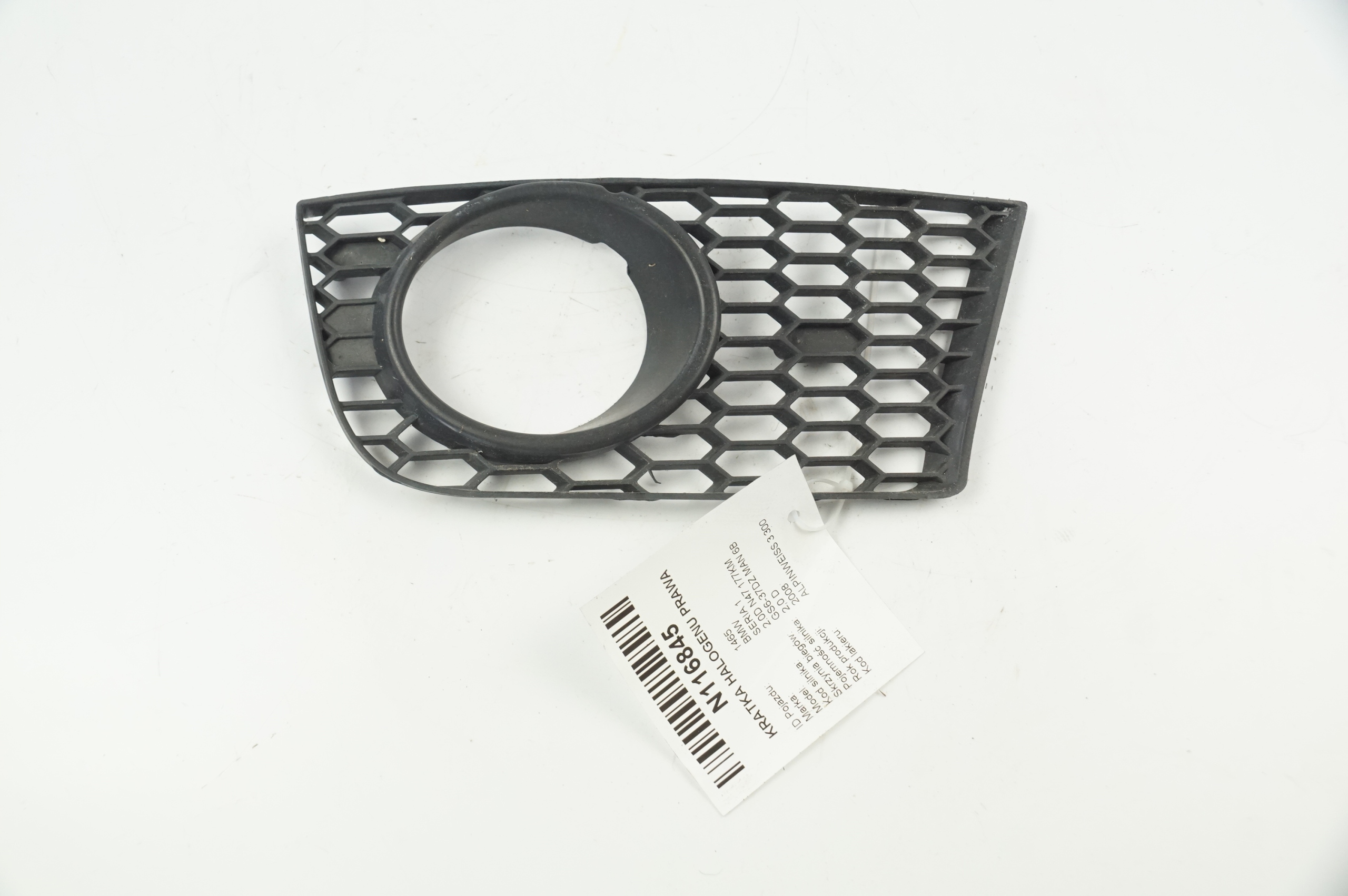 grid fog lights right BMW SERIA 1 E82