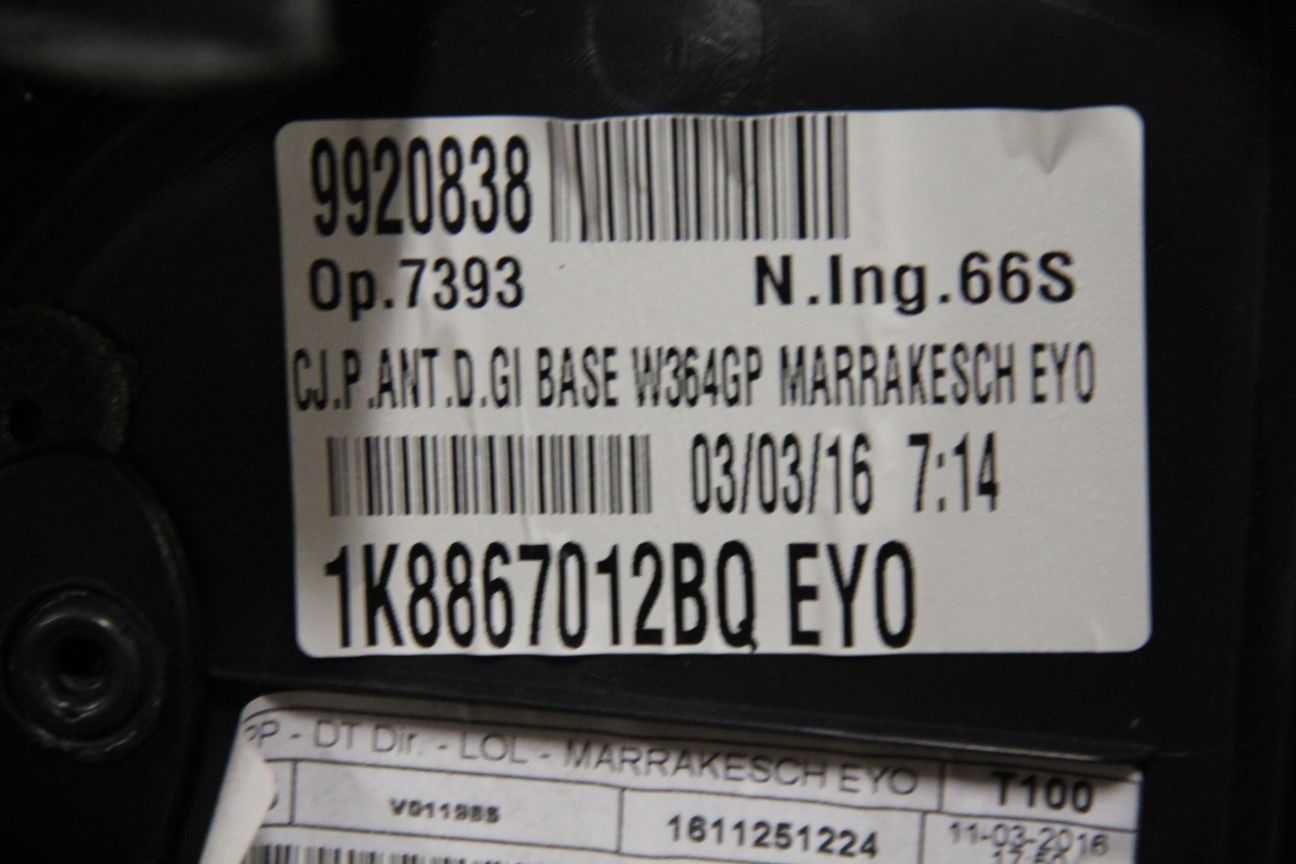 дверные карты правое vw SCIROCCO 1K8867012BQ