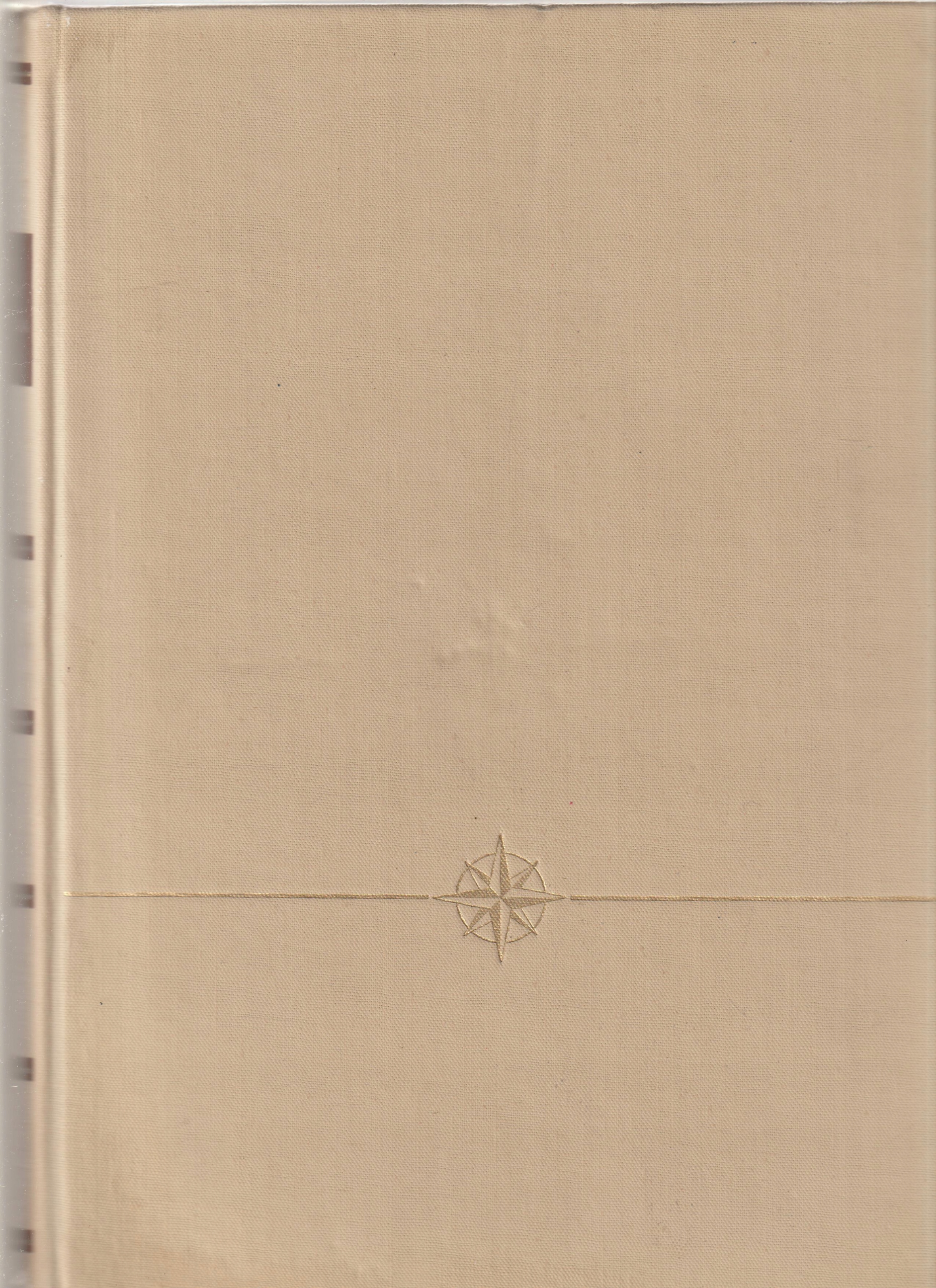 GEOGRAFIA POWSZECHNA tom I