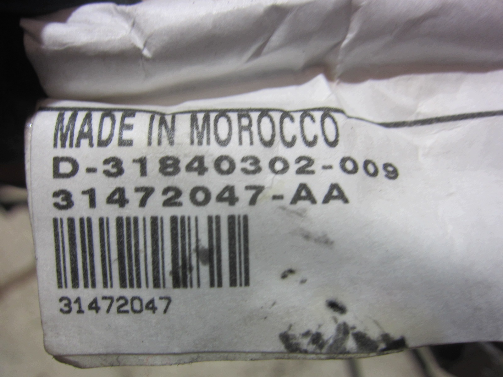 VOLVO XC90 II XC 90 bundle bonnet boot wiring 31840302 31472047
