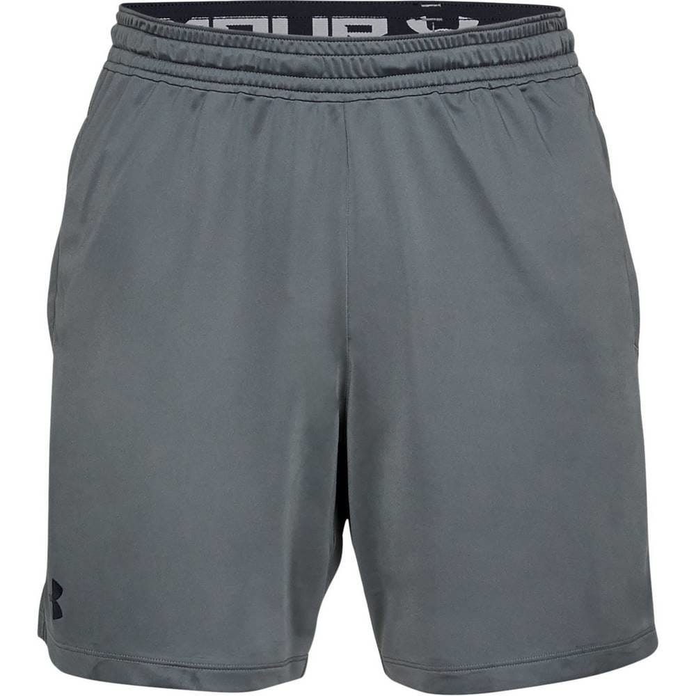 

Spodenki męskie Under Armour krótkie treningowe XL