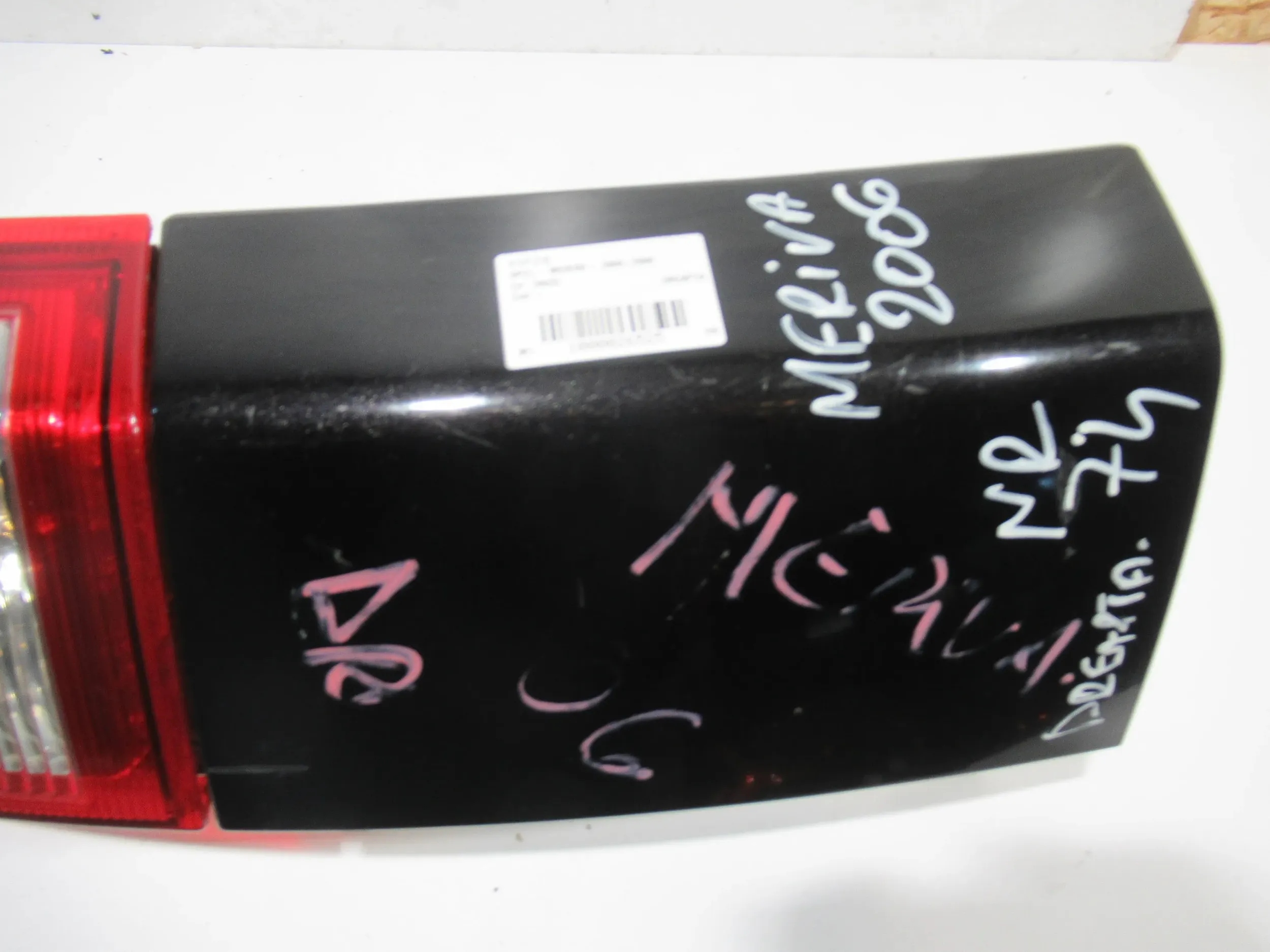 фонарь правый opel Meriva A