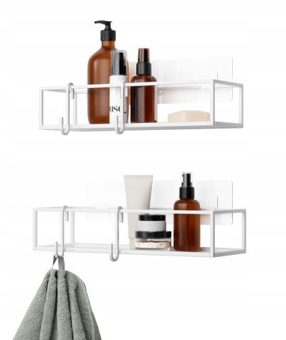 Poličky do koupelny bílé kovové pod sprchu police do kuchyně Cubiko