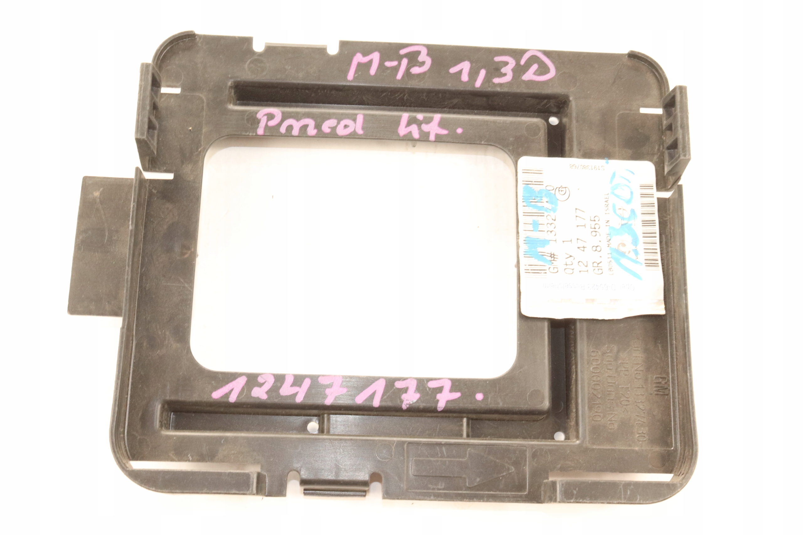 13327430 1247177 - ОПЕЛЬ МЕРИВА B 1.3 ДИЗЕЛЬ КРОНШТЕЙН КОМПЬЮТЕР ДВИГАТЕЛЬ