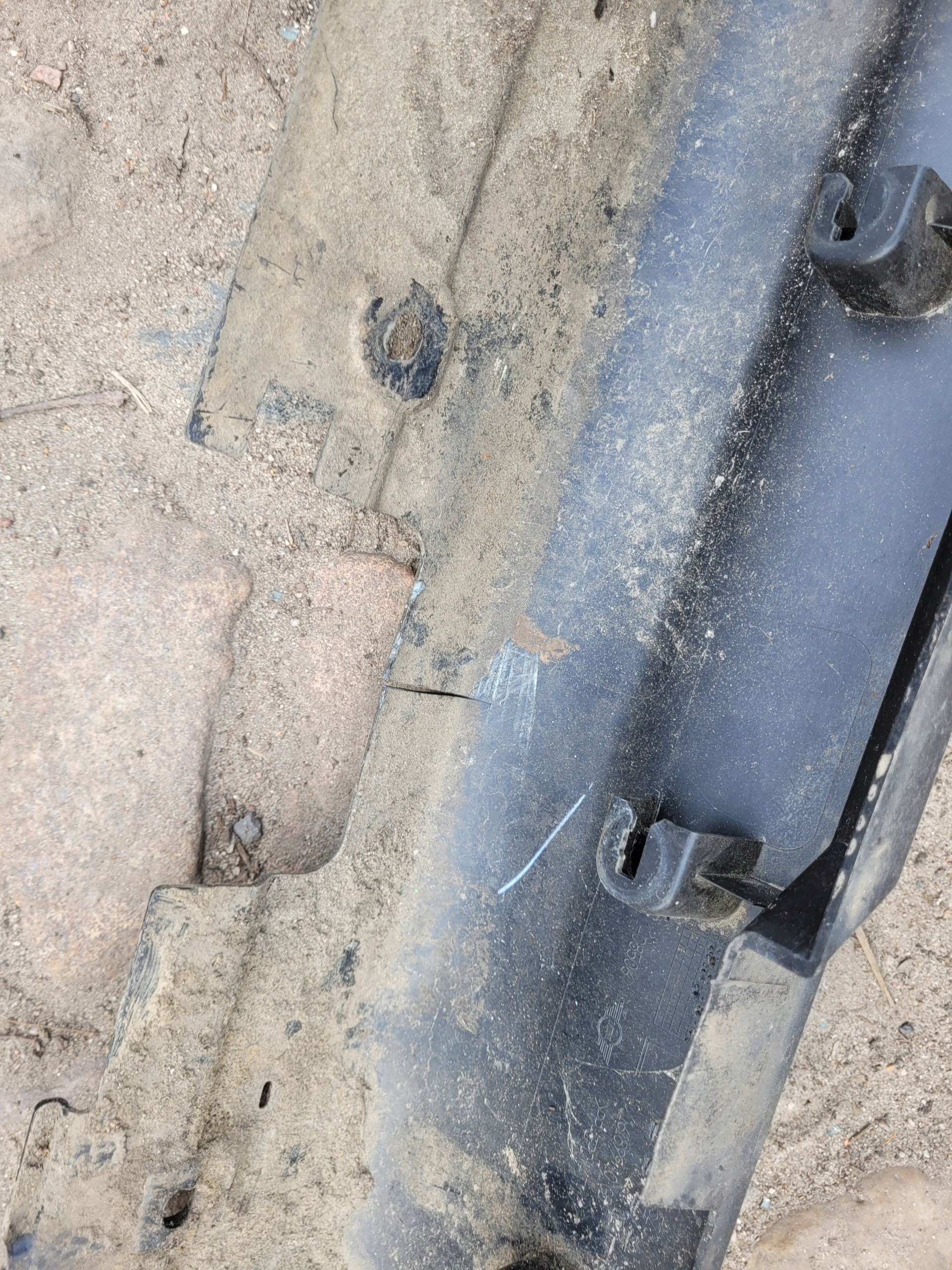 moulding threshold left MINI COOPER F55 5D