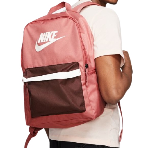

Nowy Plecak Szkolny Nike Heritage BA5879-689 25l