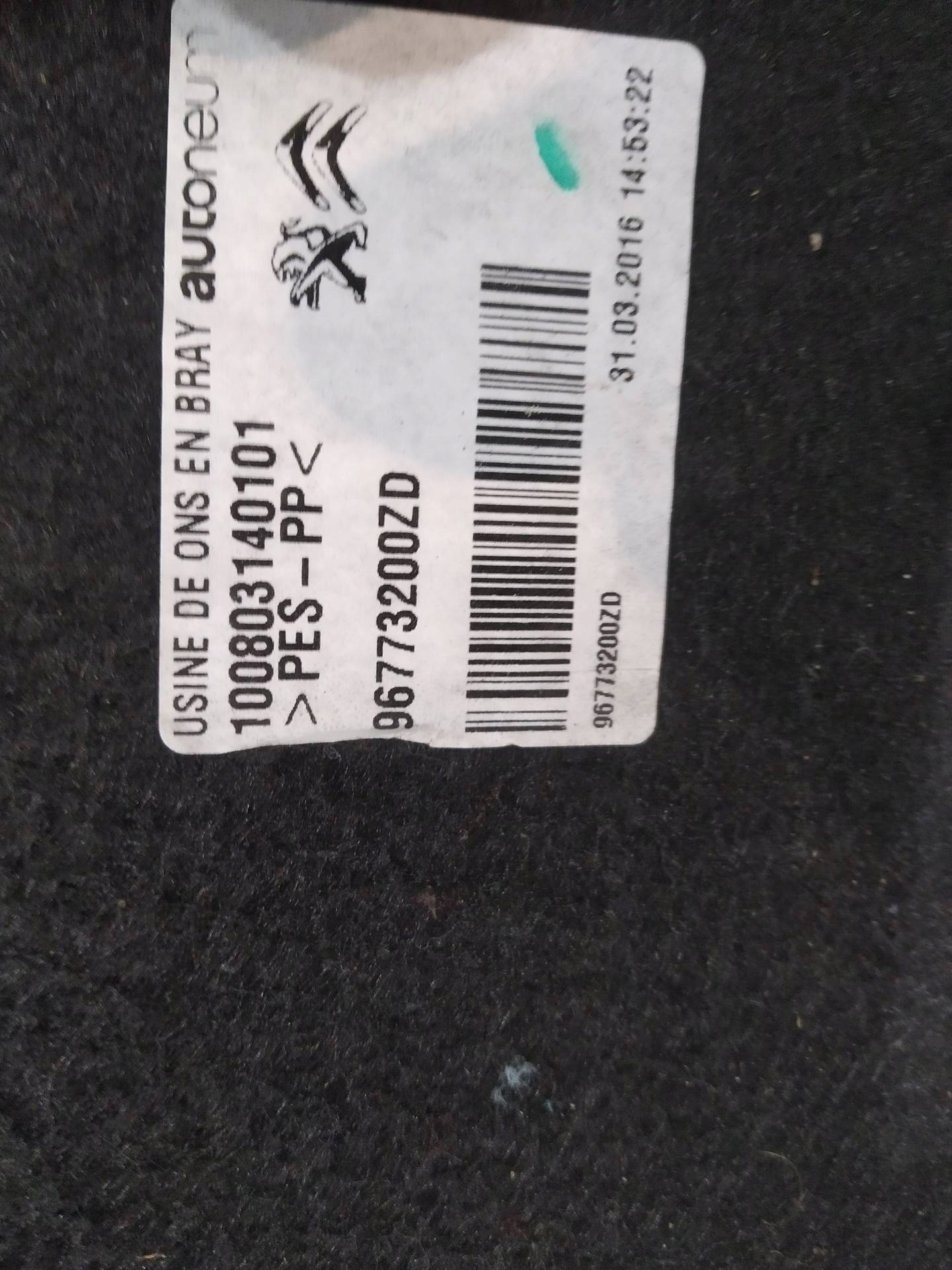 upholstery side left right rear part boot KPL 96773200ZD Peugeot 2008 and