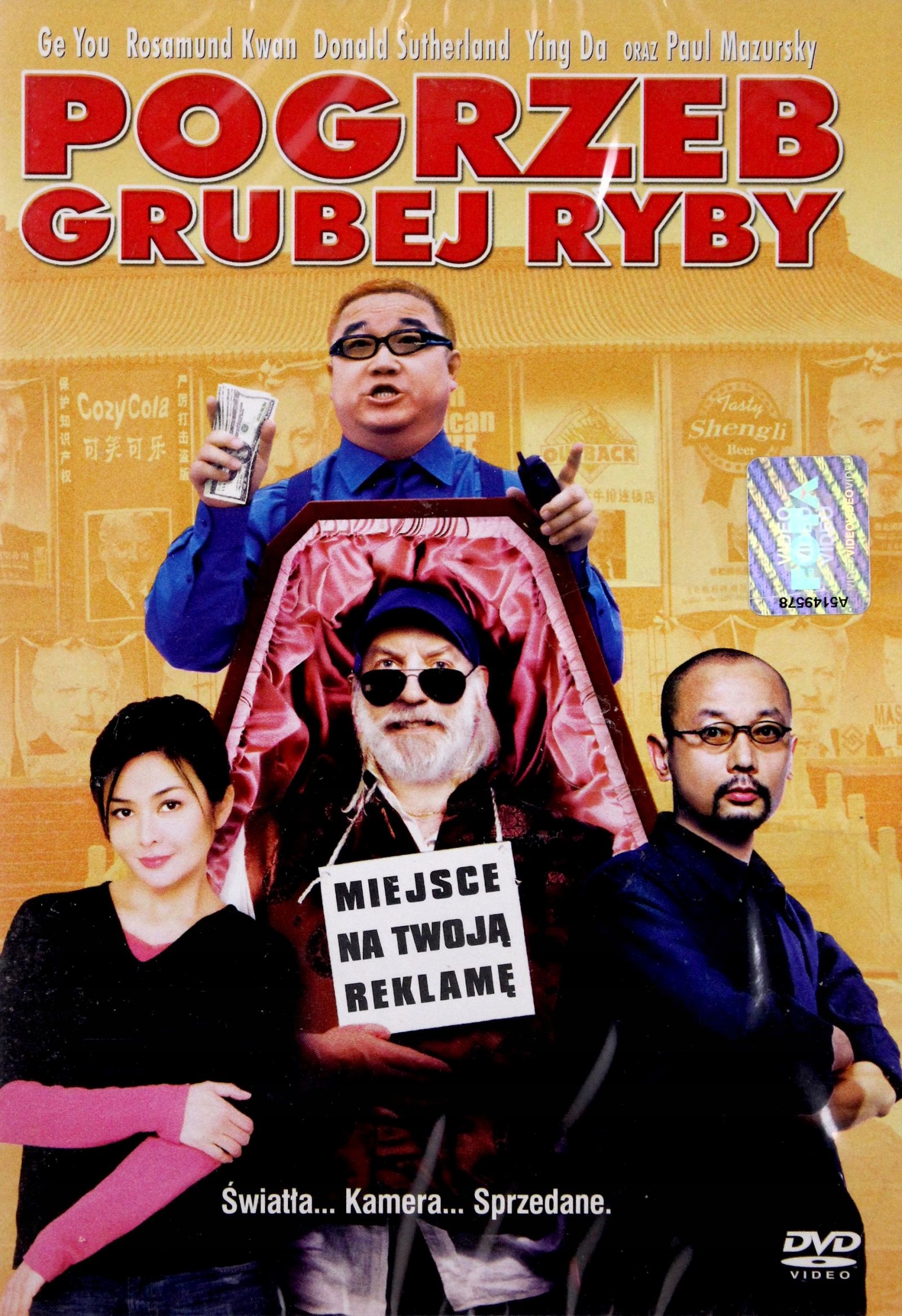 Pogrzeb Grubej Ryby [DVD]