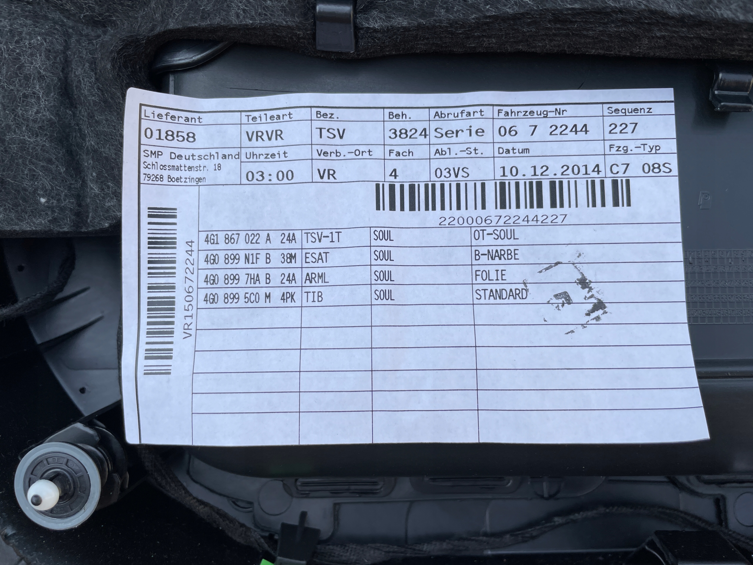 дверные карты передних обивка PP Audi A6 C7 4G америка кожа