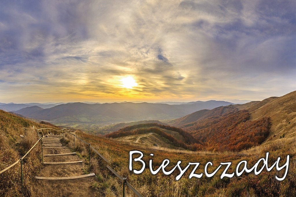 

Magnesy na lodówkę miasta - Bieszczady