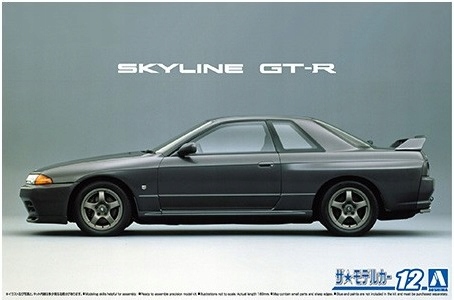 Nissan Skyline Gt-r R 32 1989 Aoshima 06143 1/24