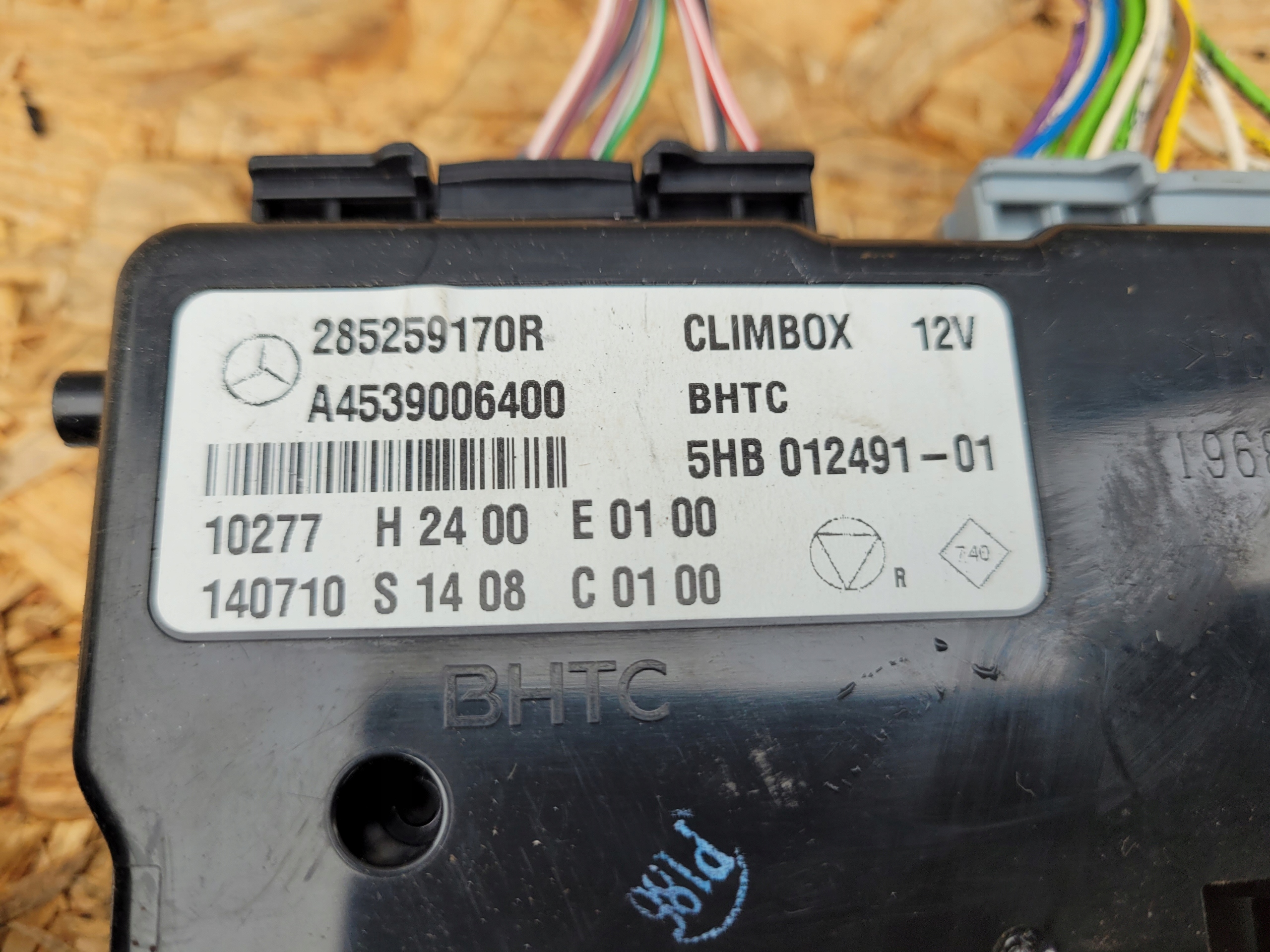 modul CLIMBOX SMART OE A4539006400