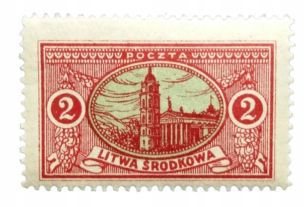 Swastyka - Filatelistyka, znaczki pocztowe - Allegro.pl