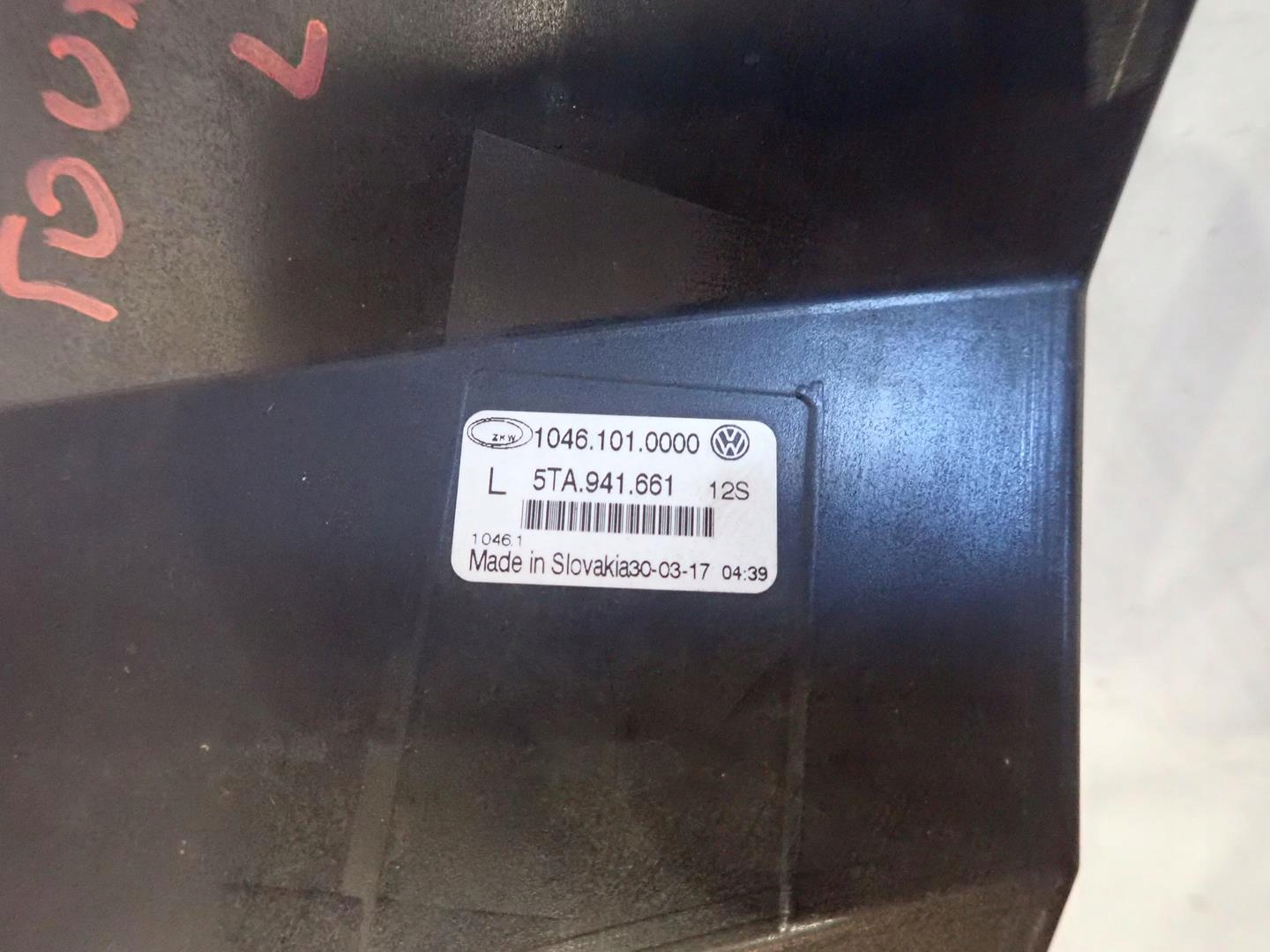 fog light left VW TOURAN 2015- 5TA941661