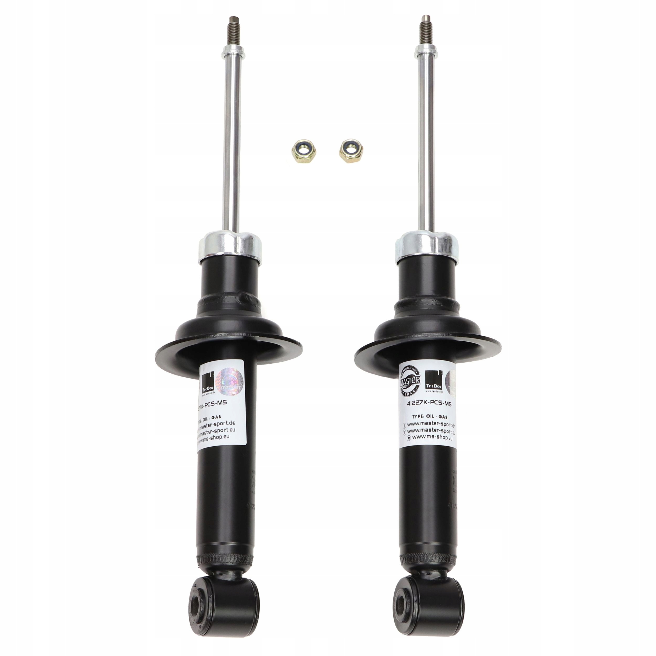 16K003122 - 2 амортизатора сзади Nissan PRIMERA хэтчбек (P11)