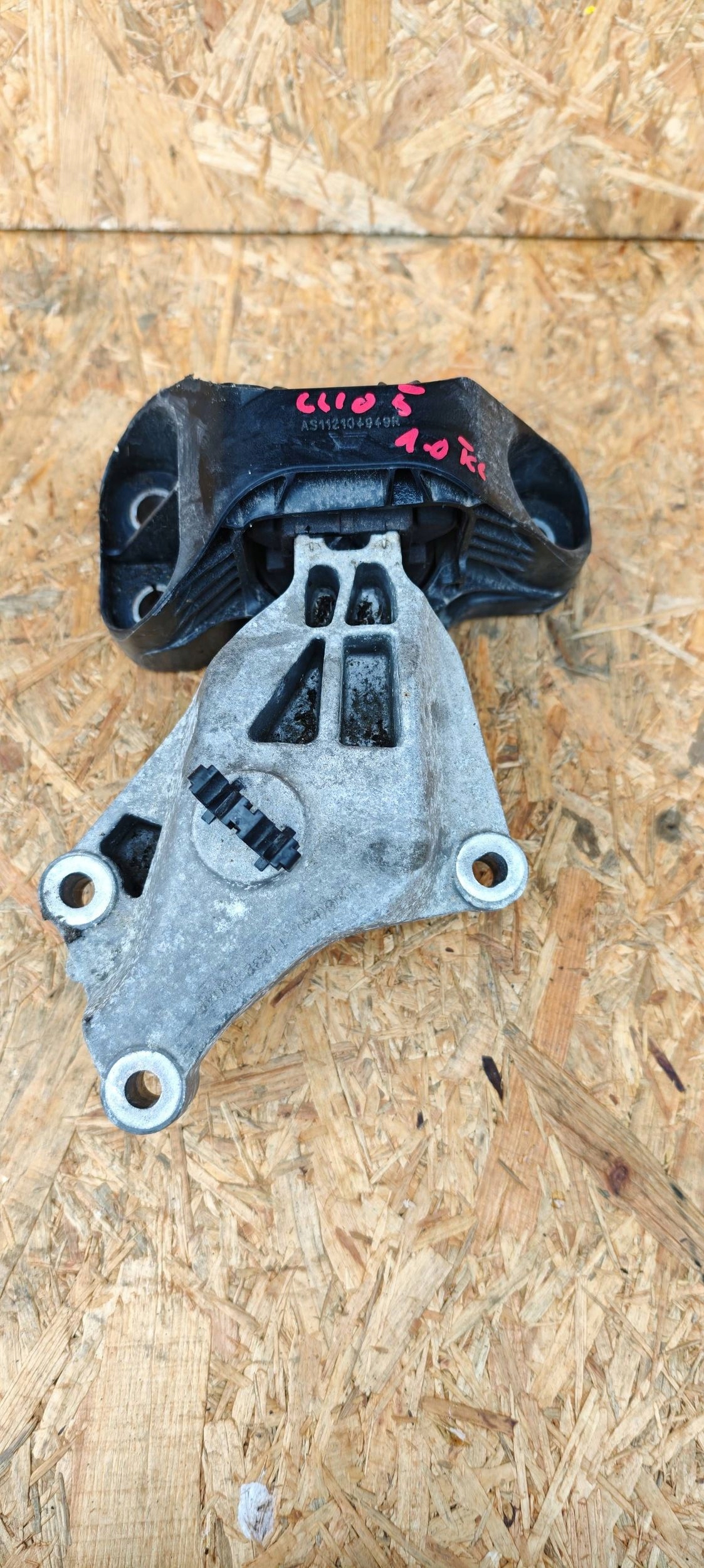 engine mount Renault Clio V 112323904R