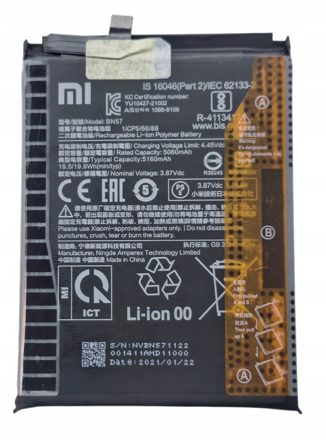 Nowa Oryginalna Bateria BN57 Xiaomi Poco X3 Nfc Poco X3 Pro