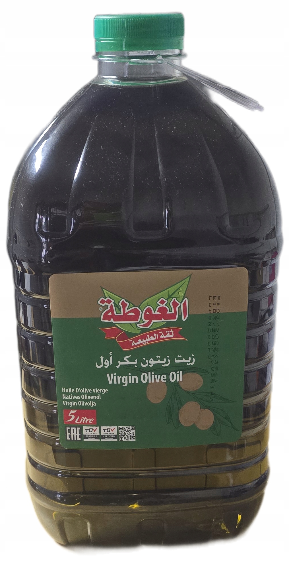 Oliwa z oliwek 5l. Algota