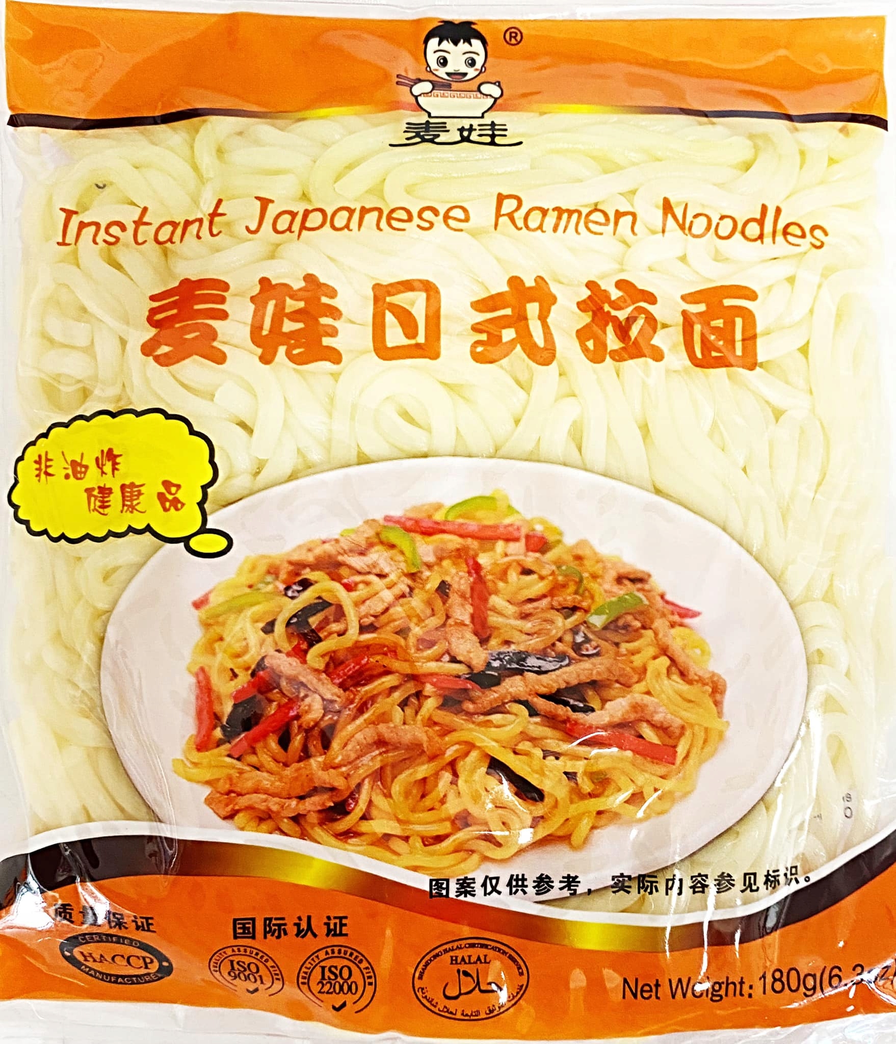 

Makaron Ramen świeży 180g