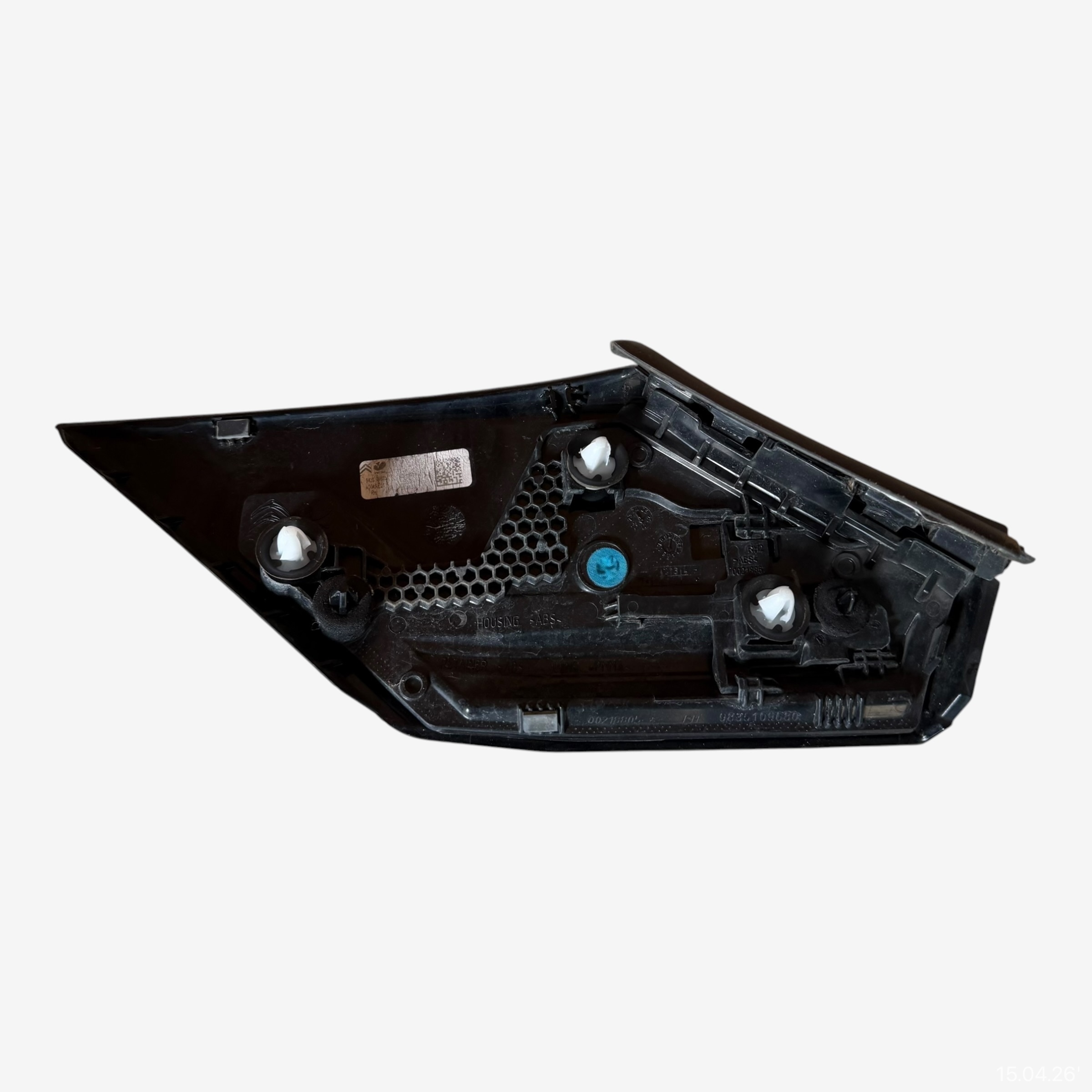 light rear right ODBLASK CITROEN C4 III 2021 ROK 9835109680