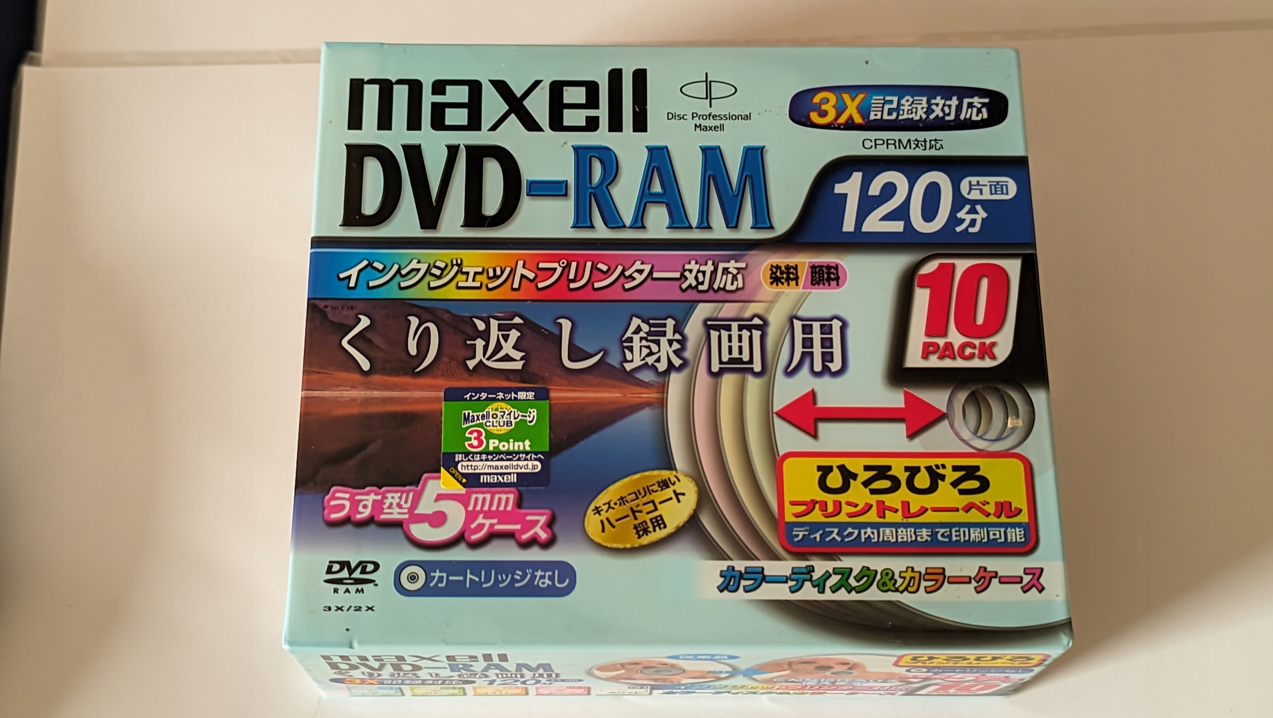 Maxell Dvd-ram x2- x3 Japan 10-pack Printable 5colors