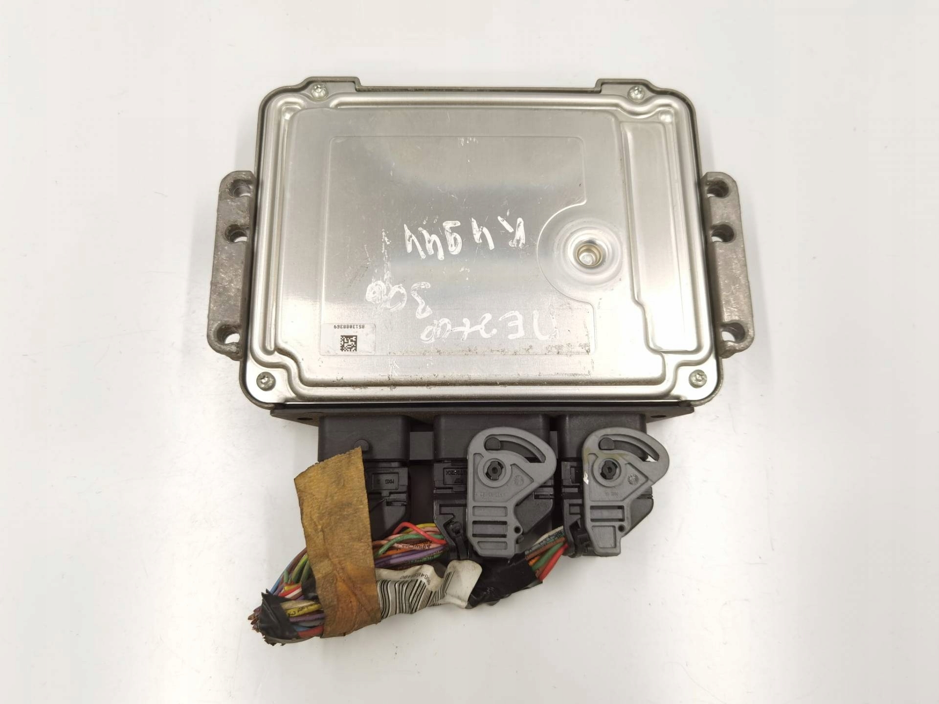 control unit of the engine Peugeot 308 2008 9664257580