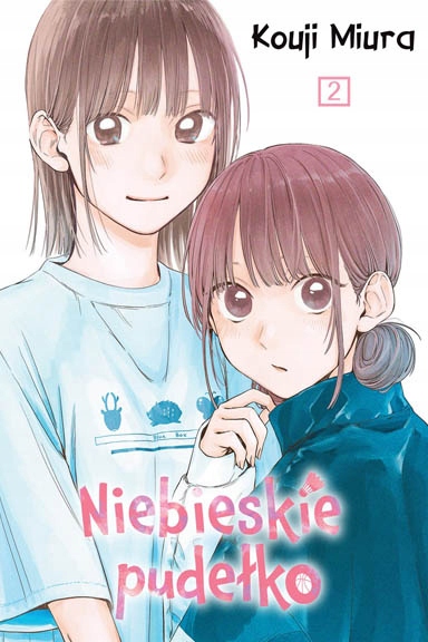 Niebieskie pudełko #02