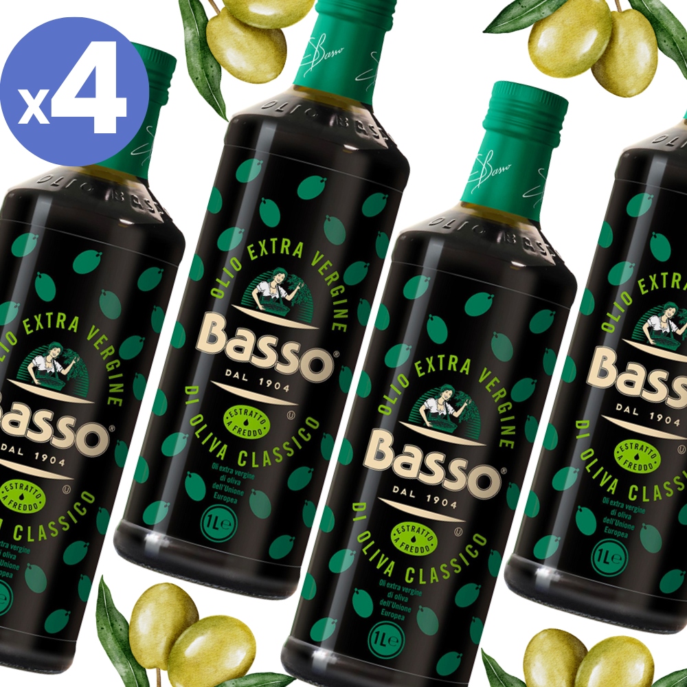 4x Włoska oliwa z oliwek z pierwszego tłoczenia extra vergine 1000 ml Basso