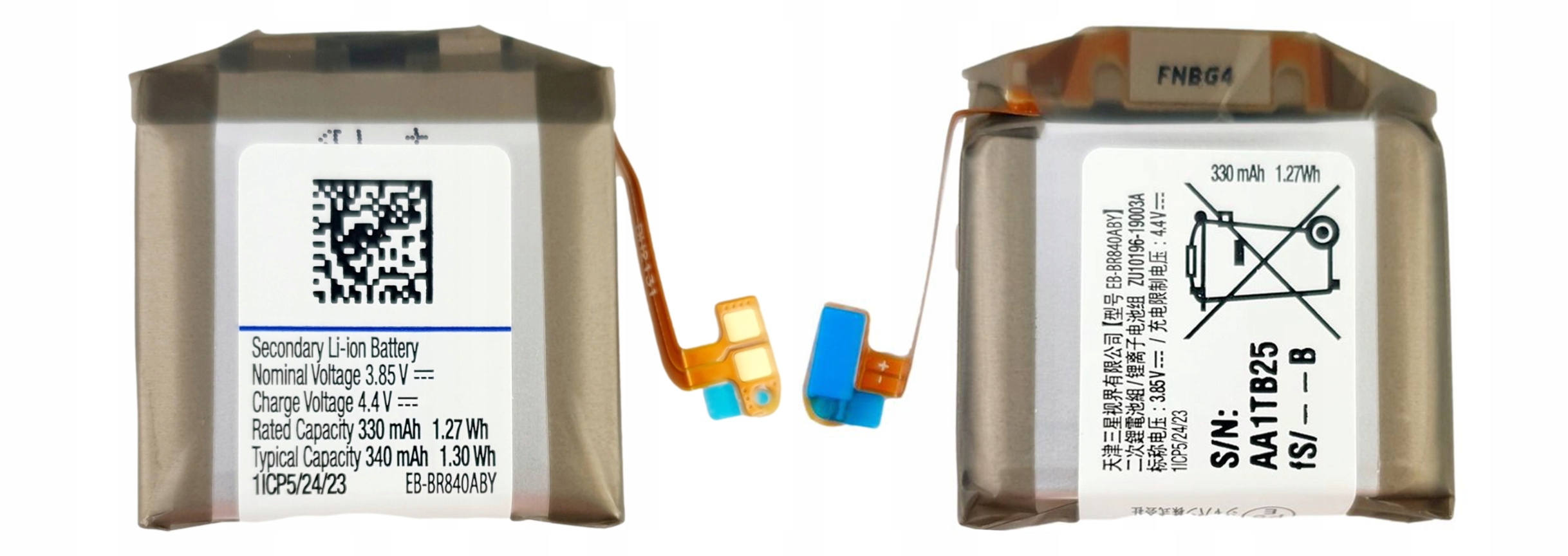 Nowa Bateria EB-BR840ABY do Samsung Galaxy Watch 3 45mm SM-R840, SM-R845U