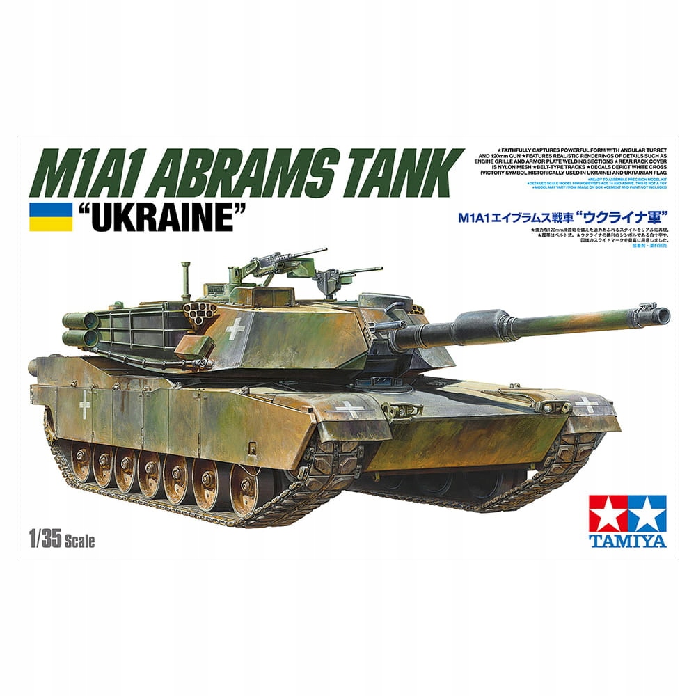 M1A1 Abrams Tank "Ukraine" 1:35, Tamiya 25216