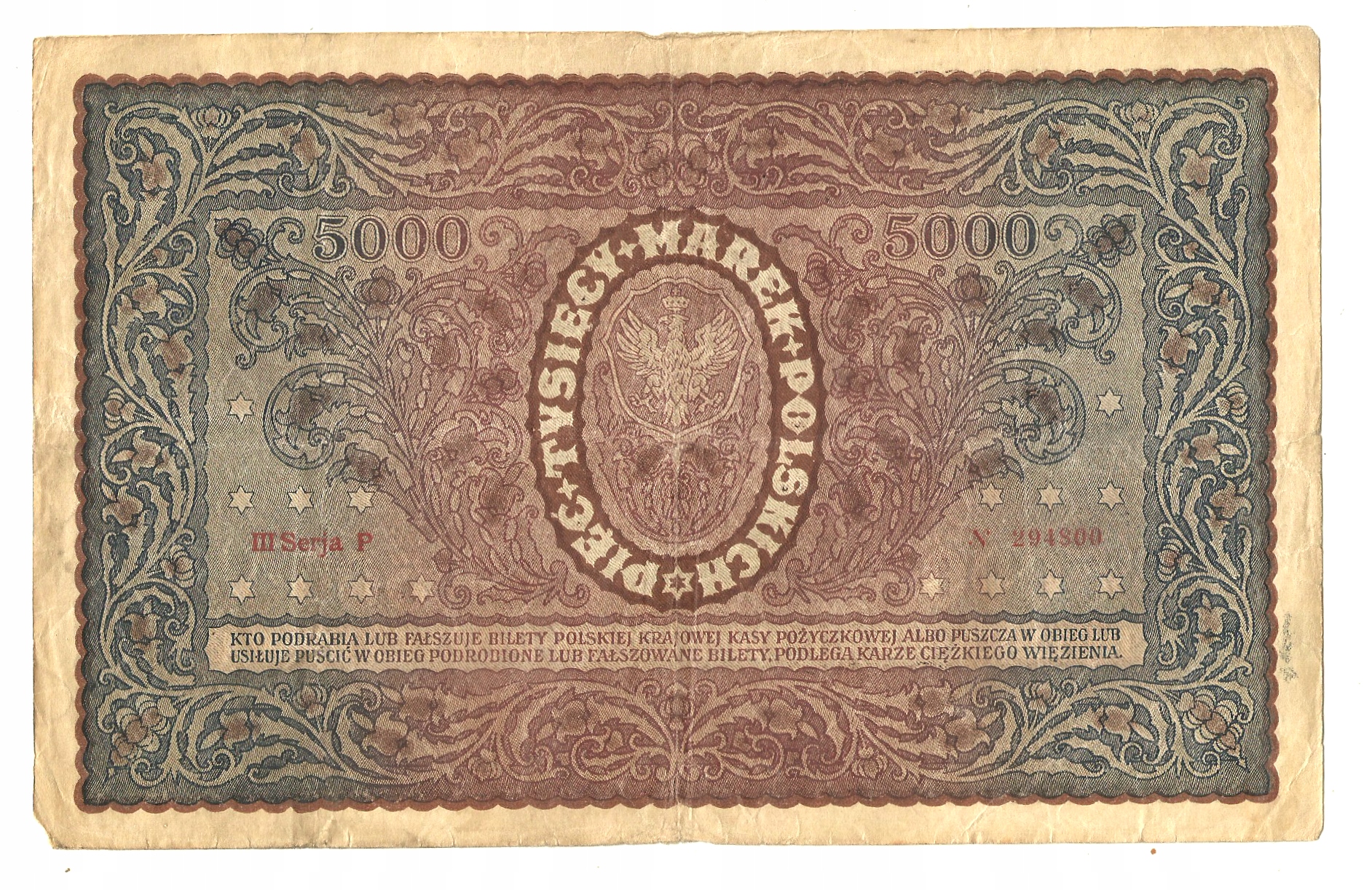 5000 Marek Polskich 1920 III seria P