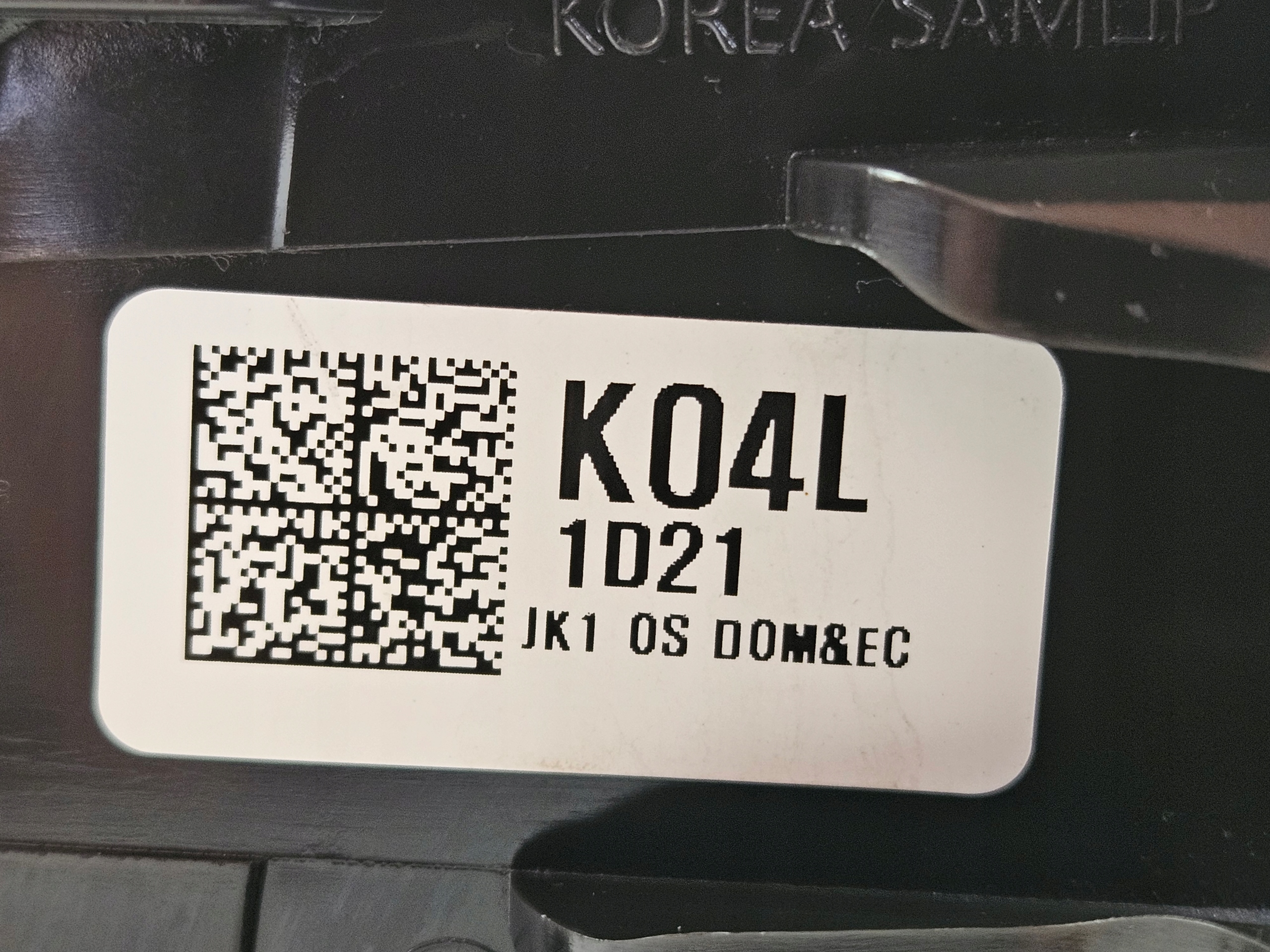 фонарь Hyundai Genesis GV70 и 1 GV 70 92401-AR K04L 1D21 2020-