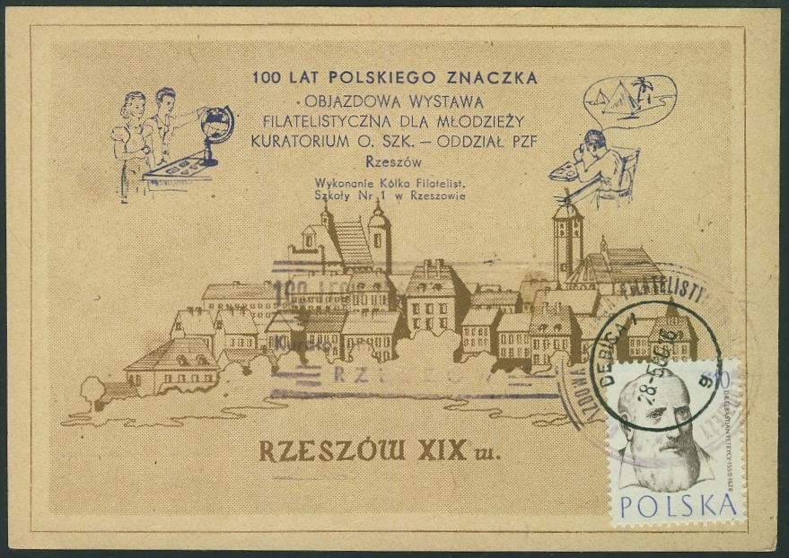 a5822 RZESZÓW XIX w 1960 r 100 LAT ZNACZKA dod OBJAZDOWA WYSTAWA DĘBICA +++