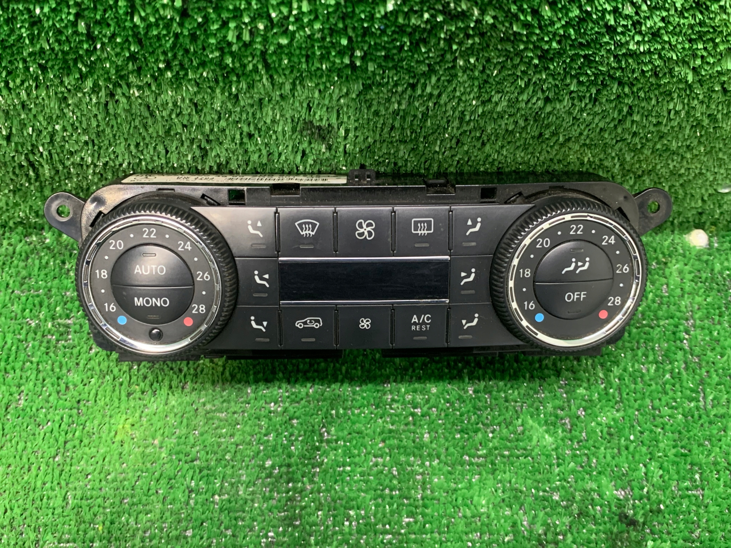 Panel klimatyzacji A2518208189 Mercedes