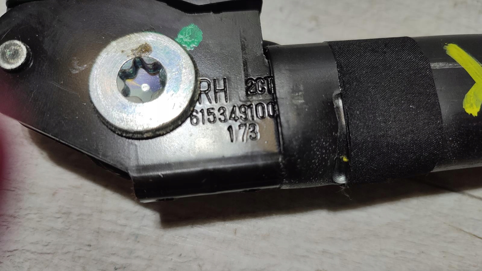 adjuster supports right front Chevrolet Cruze