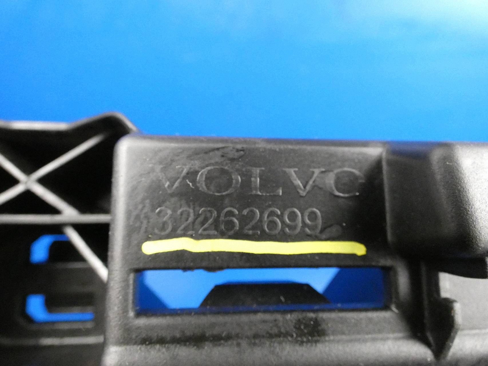 VOLVO V60 II 18- support holder mouldings PROGOWEJ right rear part