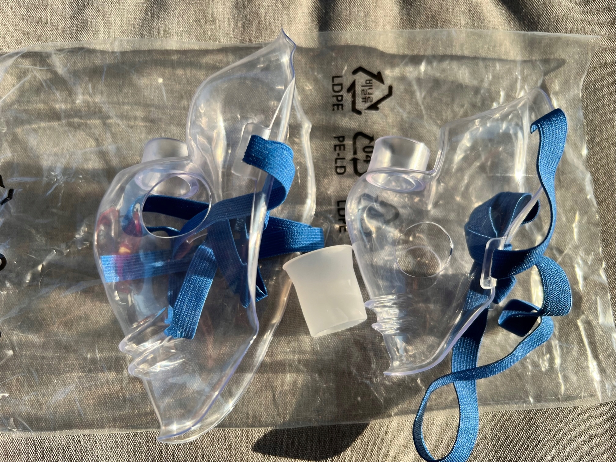 2x Maska omron microair U100 Nebulizator Ustnik