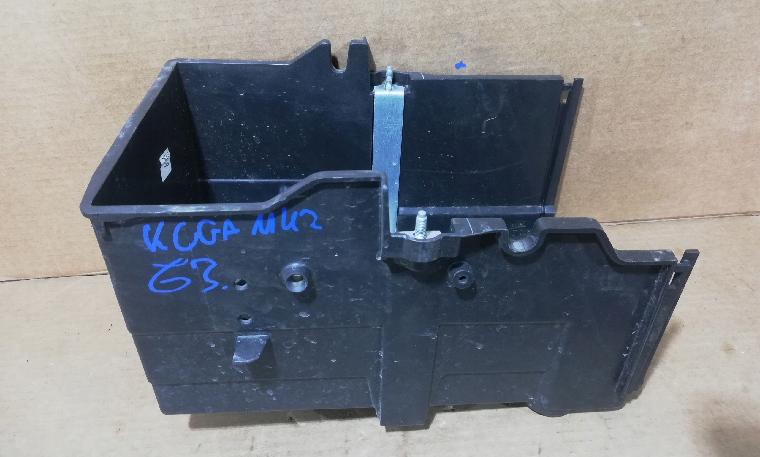 Ford Kuga MK2 II Lift pobudowa akumulatora Blende Abdeckung
