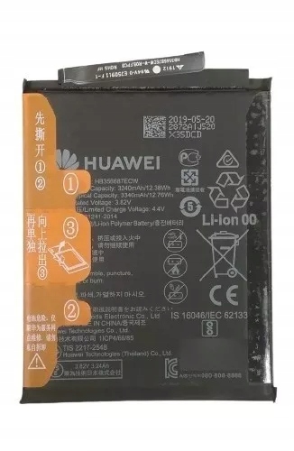 Nowy Akumulator HB356687ECW Huawei Mate 10 Lite RNE-L23, RNE-L21
