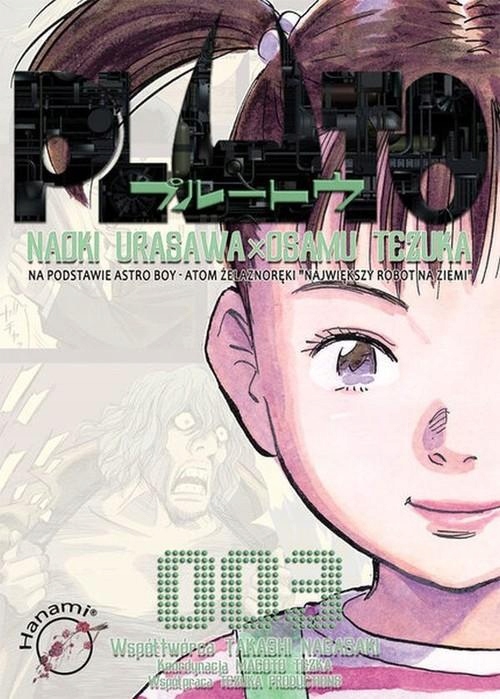 Pluto 3, Tezuka Osamu, Urasawa Naoki