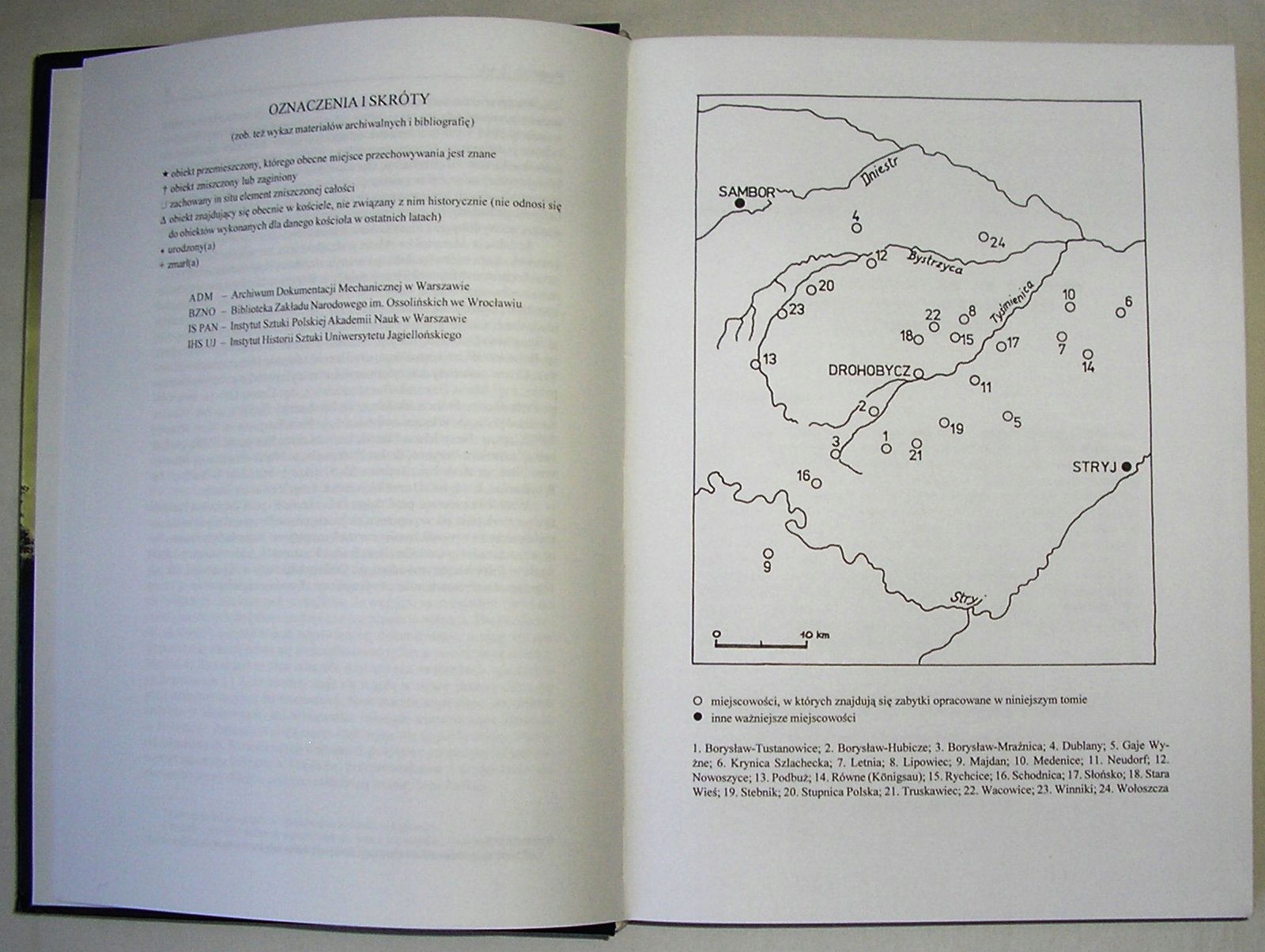 KOŚCIOŁY I KLASZTORY DAWNEGO WOJ. RUSKIEGO TOM 6 Rok wydania 1998