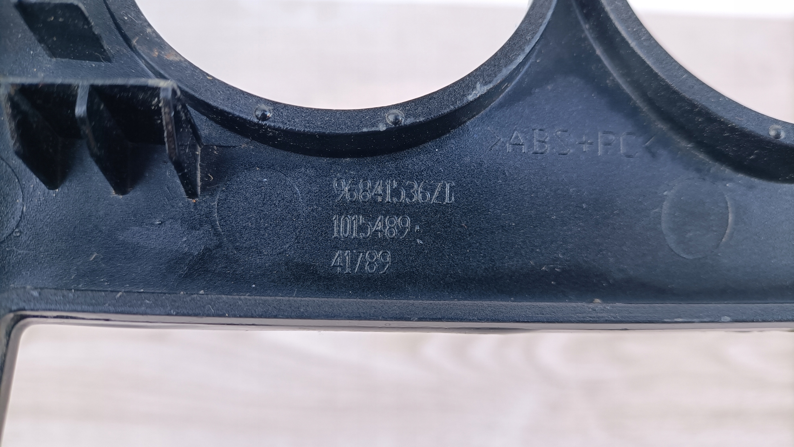 CITROEN C3 DS3 панель середина рамка консоль 968415367 K75/31MR